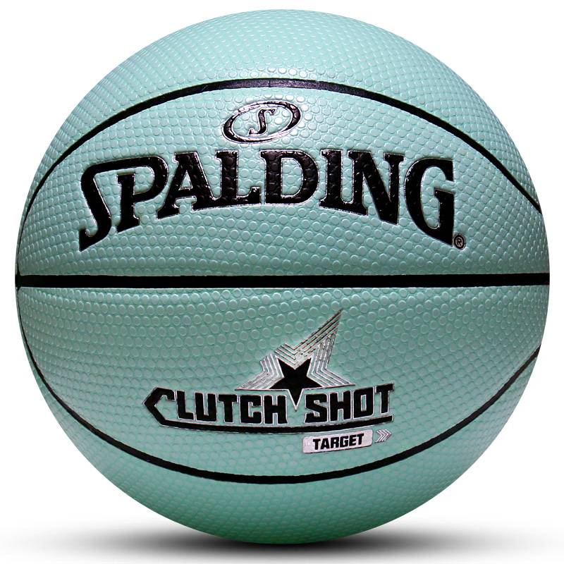 No. 7 Basketball (Standard Ball)